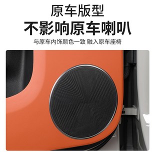 L6车门防踢垫皮革保护垫防踢防刮防护垫汽车内改装 L9m 理想L7