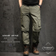 户外冲锋裤 男登山裤 速干裤 轻薄透气快干裤 可拆卸两截短 夏r季 大码