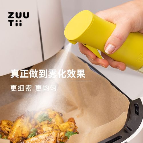 zuutii喷油瓶玻璃高压雾化家用厨房J橄榄油空气炸锅控油瓶喷油壶