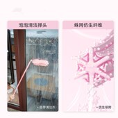 泡泡掸加长可伸缩静电吸附除尘鸡毛掸子家用掸子 下单立减5g0