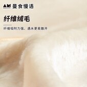 曼食慢语抹布洗碗布厨房抹布不沾油易清洗家用百洁U布不掉毛擦玻