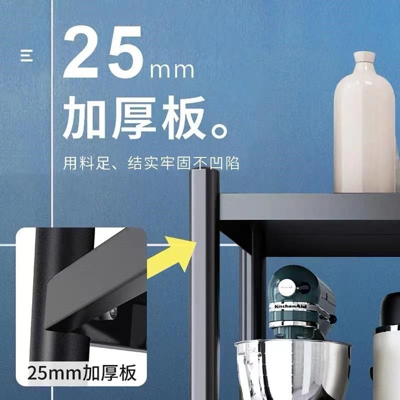 厨房置物架3层微k波炉烤箱架4层落地式多功能收纳储物多层货架,家庭/个人清洁工具,脸盆架,淘宝优惠券,粉丝福利购,淘宝优惠卷