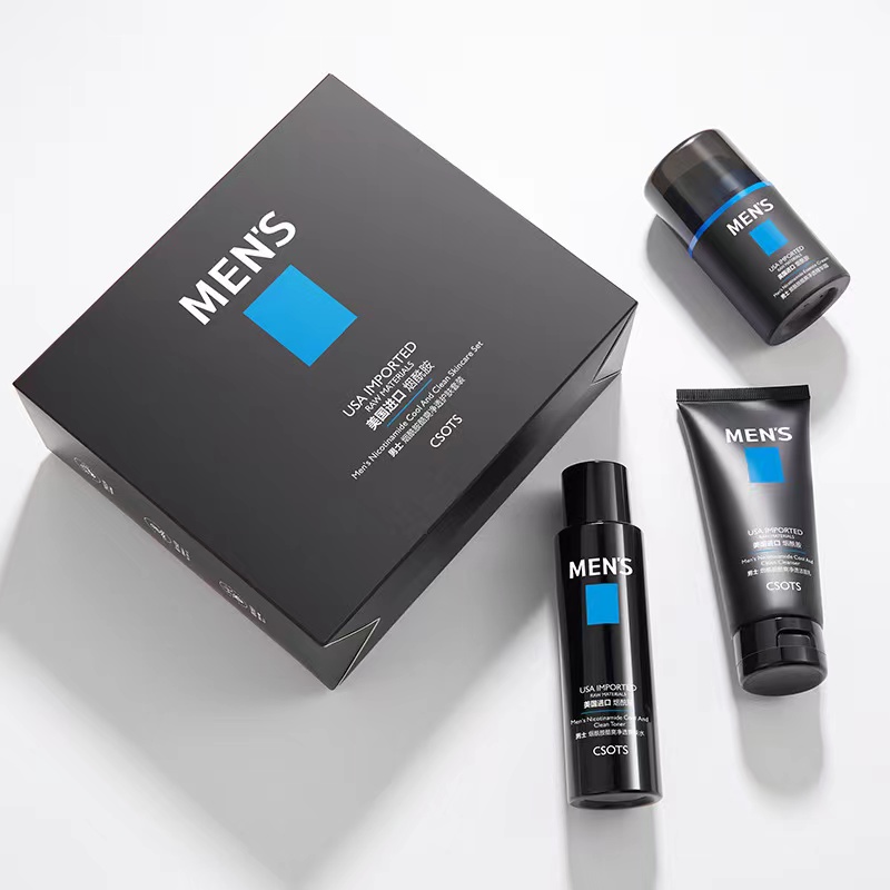 样板房卫生间男士护肤品套v装 卫浴梳妆台装饰品摆件衣帽间衣柜