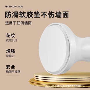 窗帘杆一整根免打孔可伸缩窗帘杆晾衣架I免安装浴帘杆晾衣杆罗马