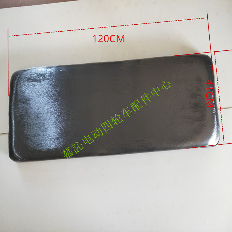 朗晴益高沃森玛西尔m电动观光巡逻车坐垫靠背座椅电动四轮车配件,电动车/配件/交通工具,更多电动车零/配件,淘宝优惠券,粉丝福利购,淘宝优惠卷