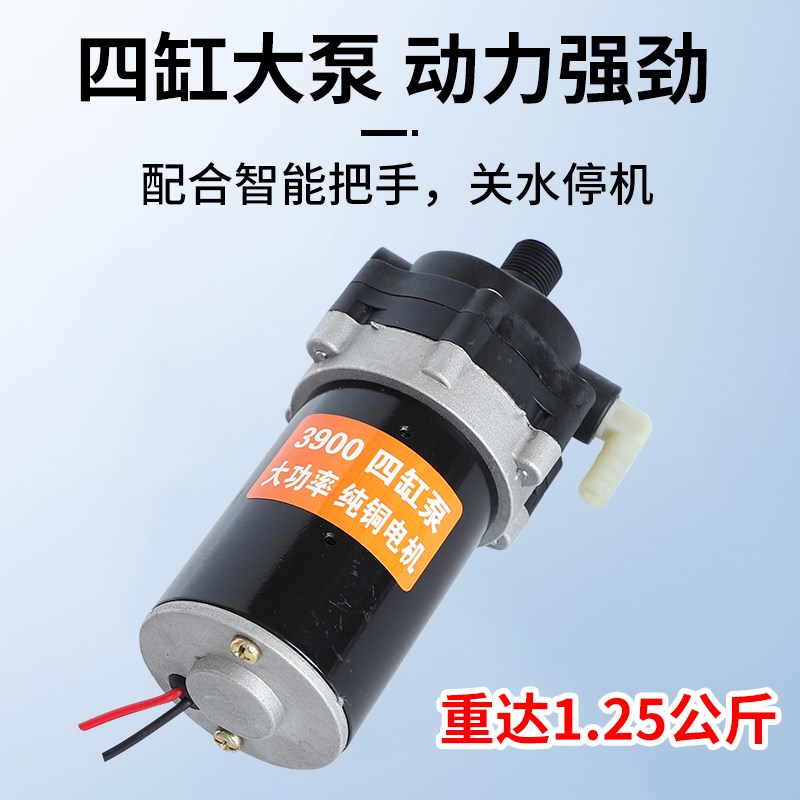 新款四缸泵电动喷雾器搅拌农用果树打药机高压P农药喷洒器洗瓶喷