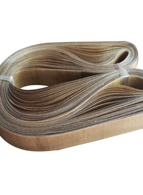 全自动900连续式7o70薄膜封口机配件耐磨封口带无接口A级输送带