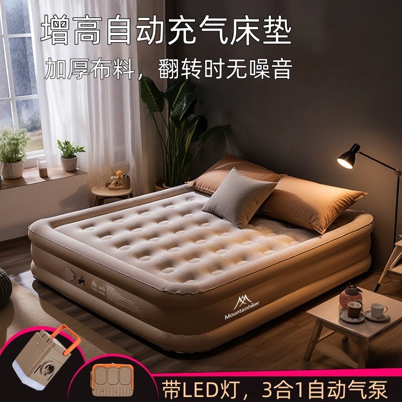 山之客充气床垫户k外露营全自动充气打地铺折叠家用气垫床帐篷睡