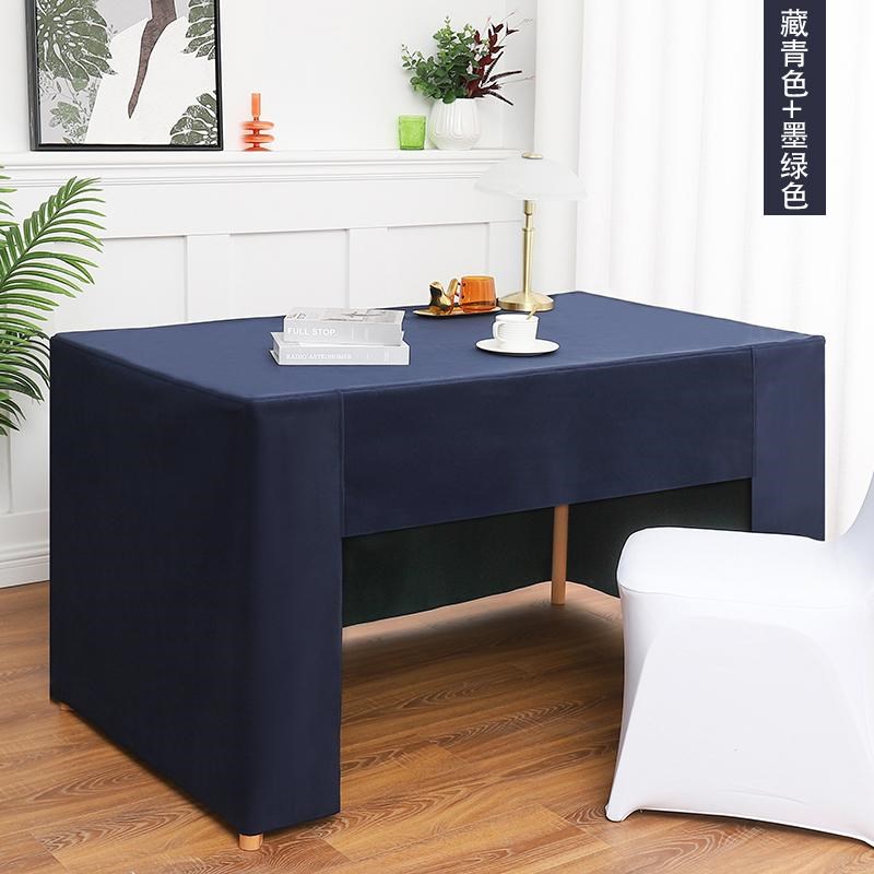 会议桌布长方形绒布台尼桌面展会台呢F台泥桌套酒店会议室桌子双