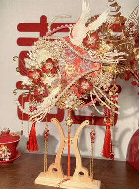 团扇新娘结婚红色双面diy材y料包喜扇遮面扇秀禾中式婚礼扇子送礼
