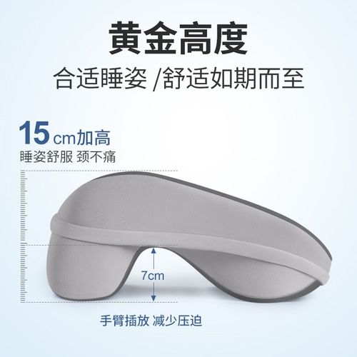 办公室午睡枕工位l趴睡枕夏季睡觉桌上趴趴枕抱枕学生午休神器枕