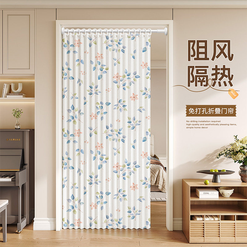 门帘隔断帘高级感l新款试衣间房间卧室免打孔遮挡厨房空调挡风帘