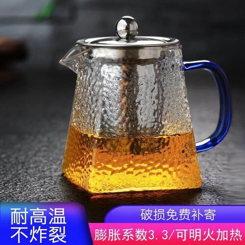 加厚玻璃茶壶办公泡茶壶透明锤纹C煮茶壶冲茶器玻璃方壶茶具套装