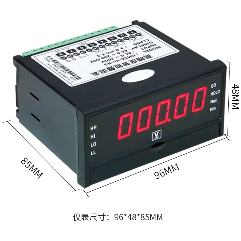 高精度交流电g流表直流电压表智能上下限报警输出电阻表带485通讯