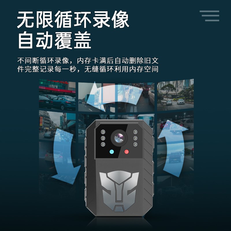执法记录仪超高j清红外夜视胸前佩戴摄像专业执勤记录现场工作器