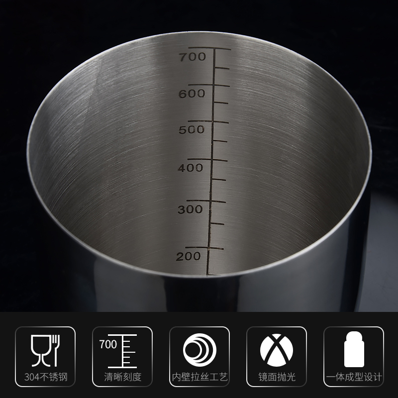 304不锈钢f调酒器带刻度 雪克壶摇酒杯调酒工具雪克杯酒吧奶茶摇