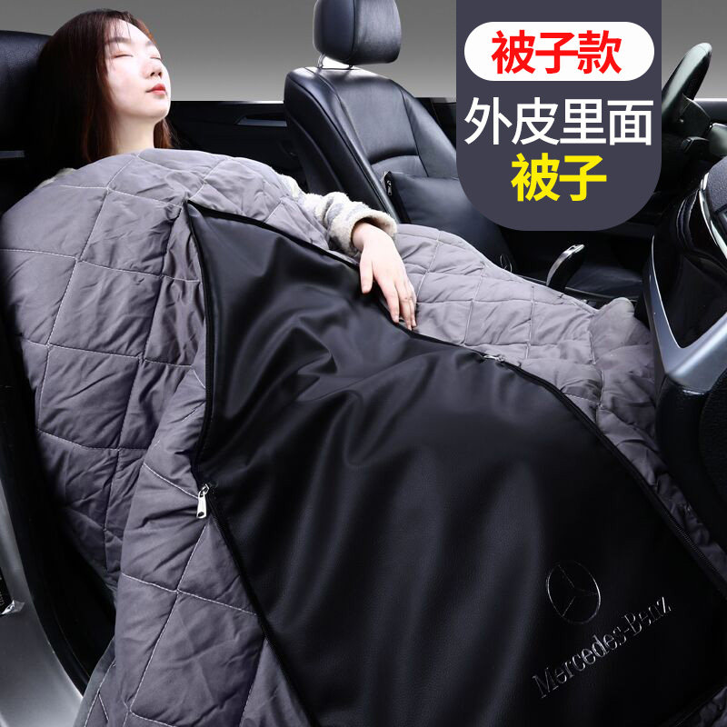汽车抱枕被子两用一对多功能车内高D档靠枕车载午睡被靠垫车上靠,居家布艺,抱枕被,淘宝优惠券,粉丝福利购,淘宝优惠卷