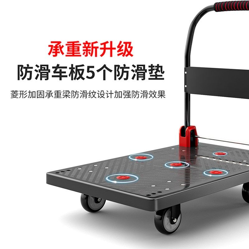 小推车拉货手推车搬运车家用平板车拖G车折叠便携小拉车快递手拉,住宅家具,移动边几/推车,淘宝优惠券,粉丝福利购,淘宝优惠卷