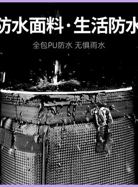 代驾包后座d包防水电动折叠自行车后座储物箱山地车尾包驮包骑行