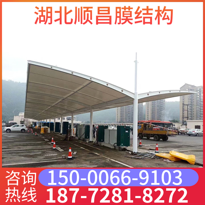 膜结构汽车停车棚小区自行车棚张D拉膜户外景观棚电动车遮阳雨棚