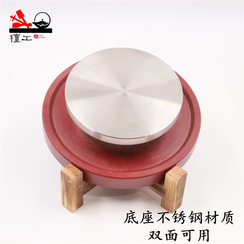 宜兴紫砂工具紫砂制作q工具紫砂做壶工具茶壶工具电木不锈转盘