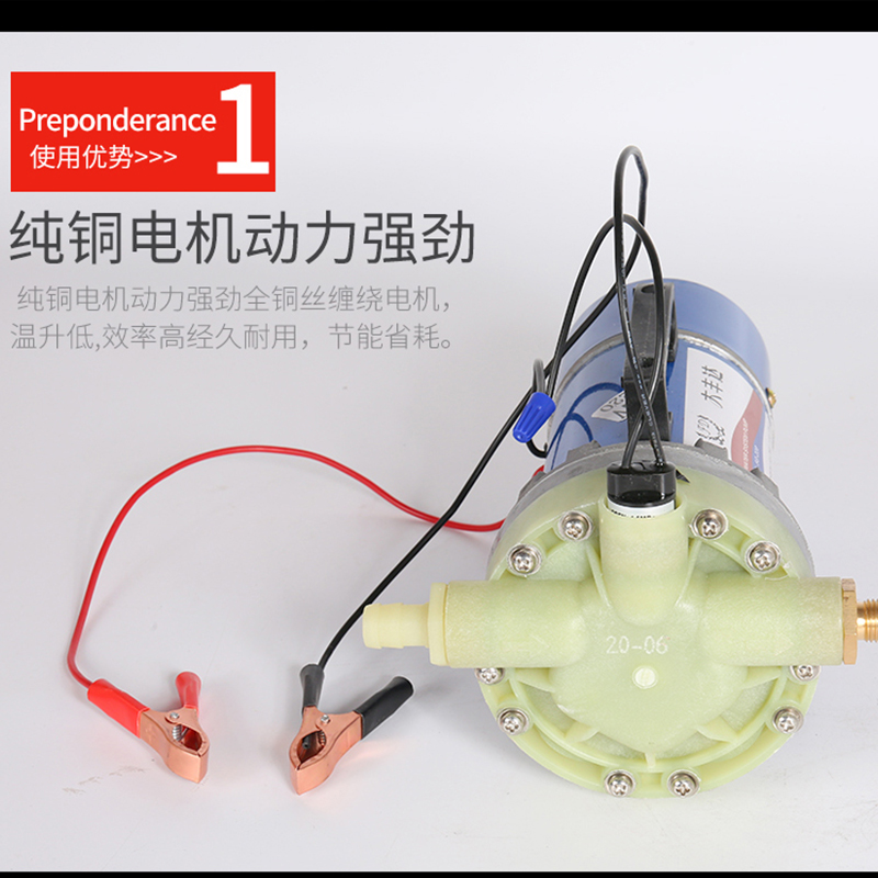 12V24Ve48V60V高压打药泵农用电动喷雾器灌溉5缸隔膜泵自吸打药机