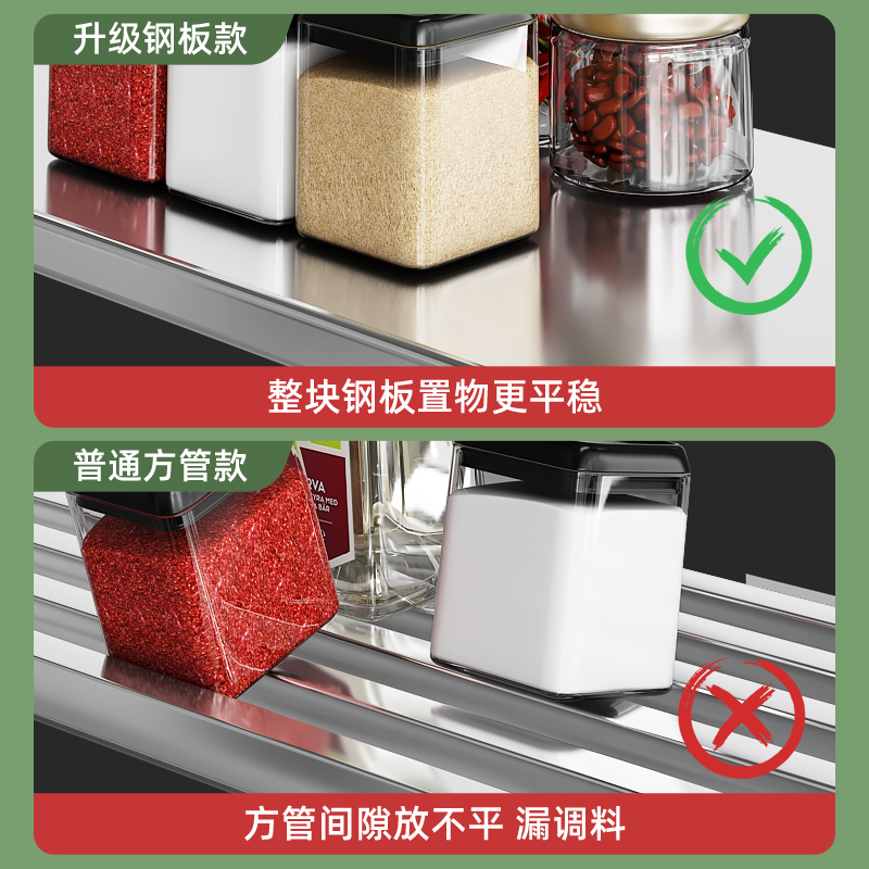 不锈钢微波炉架子壁挂q式厨房置物架收纳免打孔墙上碗架调料品搁