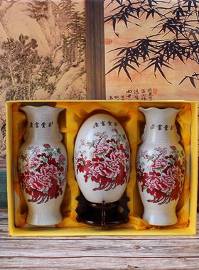 三件套花瓶摆件创意花插欧式工艺品家H居鹿摆设客厅玄关电视柜花