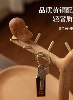 玄关装饰b摆件桌面钥匙收纳盒入户门实木置物架客厅电视柜乔迁礼