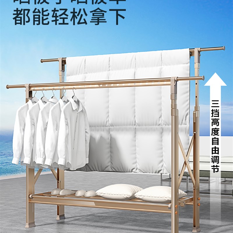 晾衣架落地折叠室内室外家用晒被子阳台户外升降双U杠伸缩晾衣神