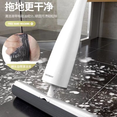 舒棉海绵拖e把卫生间专用超强吸水拖布折叠胶自带清洁液快速自挤