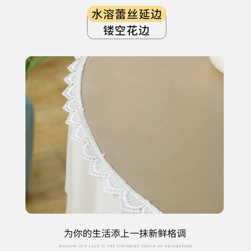 防水防油防烫阳台小圆桌布欧式免洗大圆餐桌台布S家用茶几多用盖