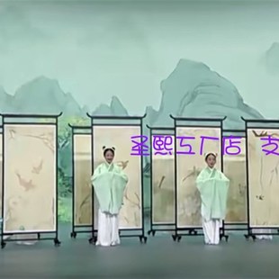 屏风舞台背景u道具二十四节气歌表演架子带滑轮万向 婚庆铁艺中式