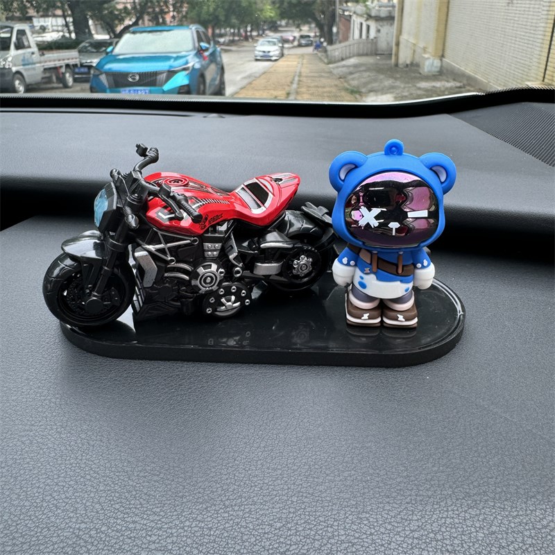 车载挪车电话牌临时停车牌号码牌移车牌女士汽车上W手机留号器高