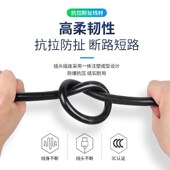 比亚迪新能源电动汽车充电延长线4平C方16A大功率多功能防雨拖线