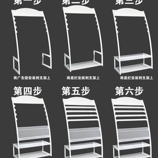 报纸架杂志c架报刊收纳架小型书报架报夹办公室宣传资料落地展示