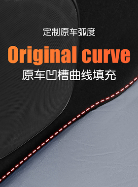 适用小鹏bG6G9G3i汽车后备箱床垫专用车载免充气睡垫SUV后排旅行