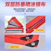 斜面雨棚酒席帐篷摆摊专业遮阳雨棚折叠伸缩加厚户V外防暴雨停车