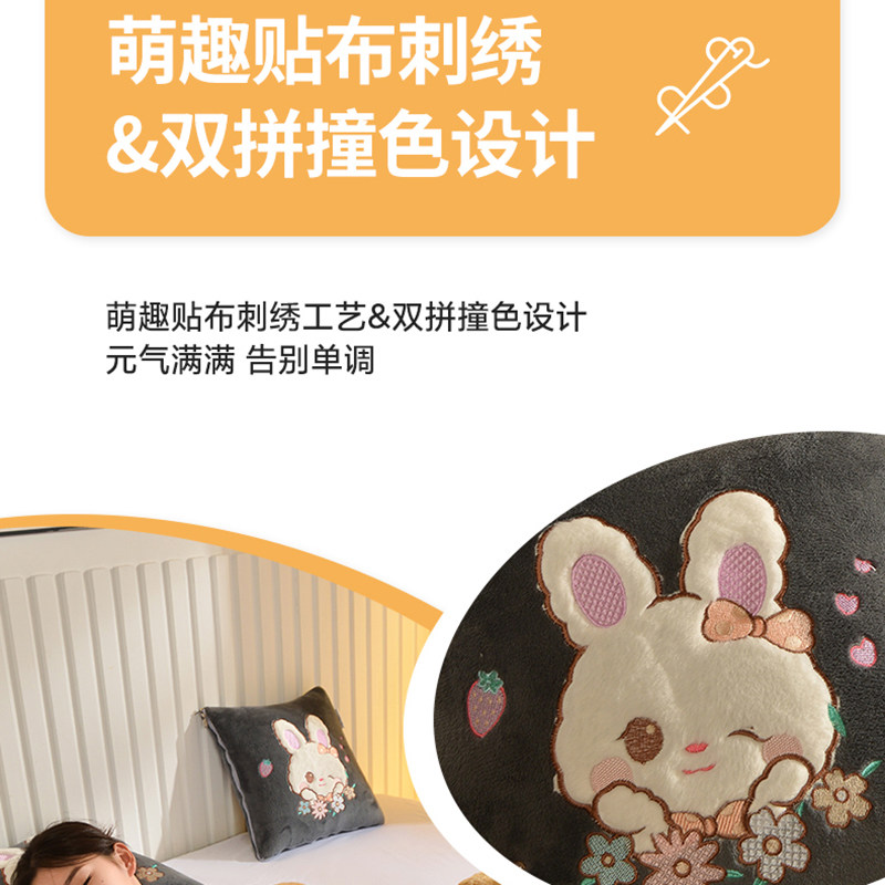 卡通加厚绒抱枕被j子两用办公室午休枕头二合一汽车载靠垫保暖冬,居家布艺,抱枕被,淘宝优惠券,粉丝福利购,淘宝优惠卷