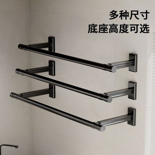 侧装晾衣架墙上打孔固定晾衣杆z壁挂式阳台户外侧边晒衣侧面挂衣