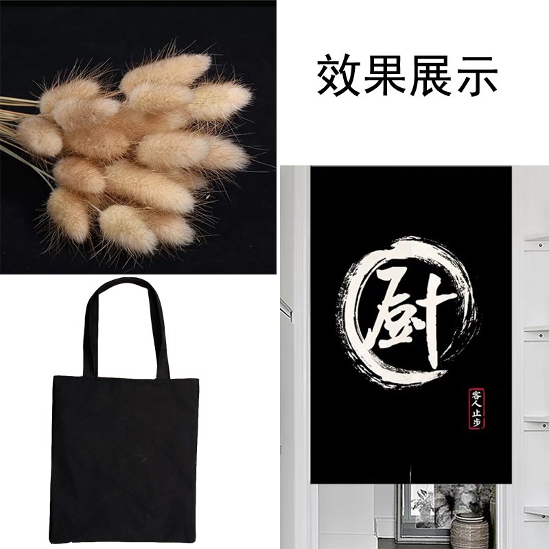 黑色纯色吸光布照相拍摄背景黑幕不反光帆布厚遮光TDIY门帘包布料