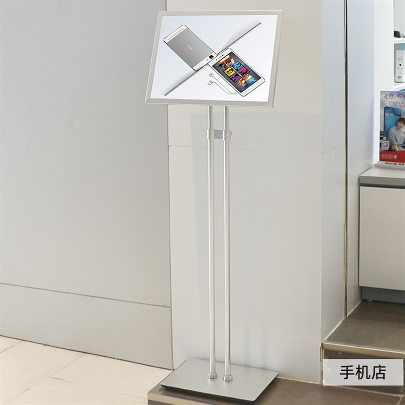 双杆不锈钢立牌立式指示牌导向牌水牌广告牌指引牌落Y地展示牌架