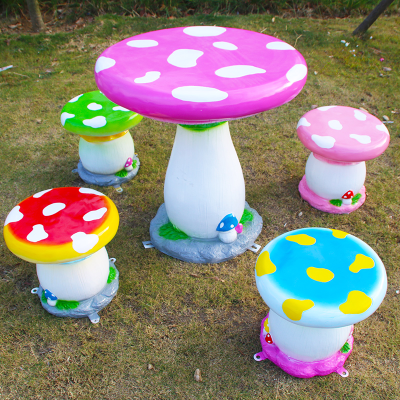 露天仿真蘑菇坐凳桌椅足球凳子石头椅玻璃钢创意S摆件户外庭院公