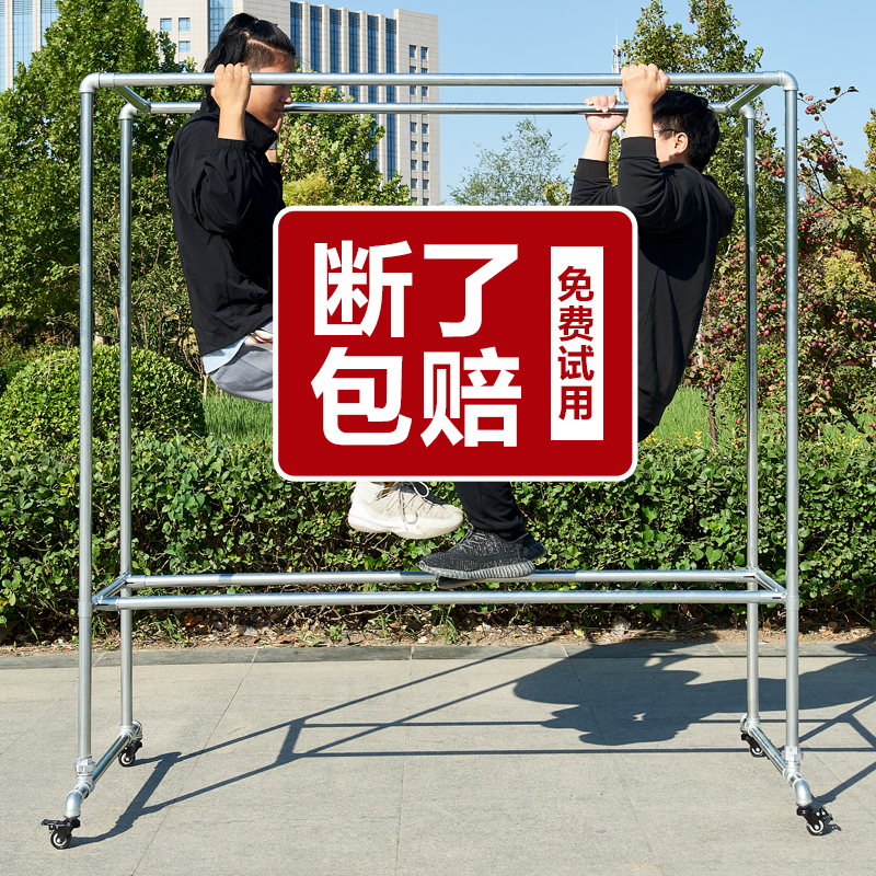镀锌钢管晾衣架简易落地户外室外双杆水管晒被Q家用阳台挂衣凉衣