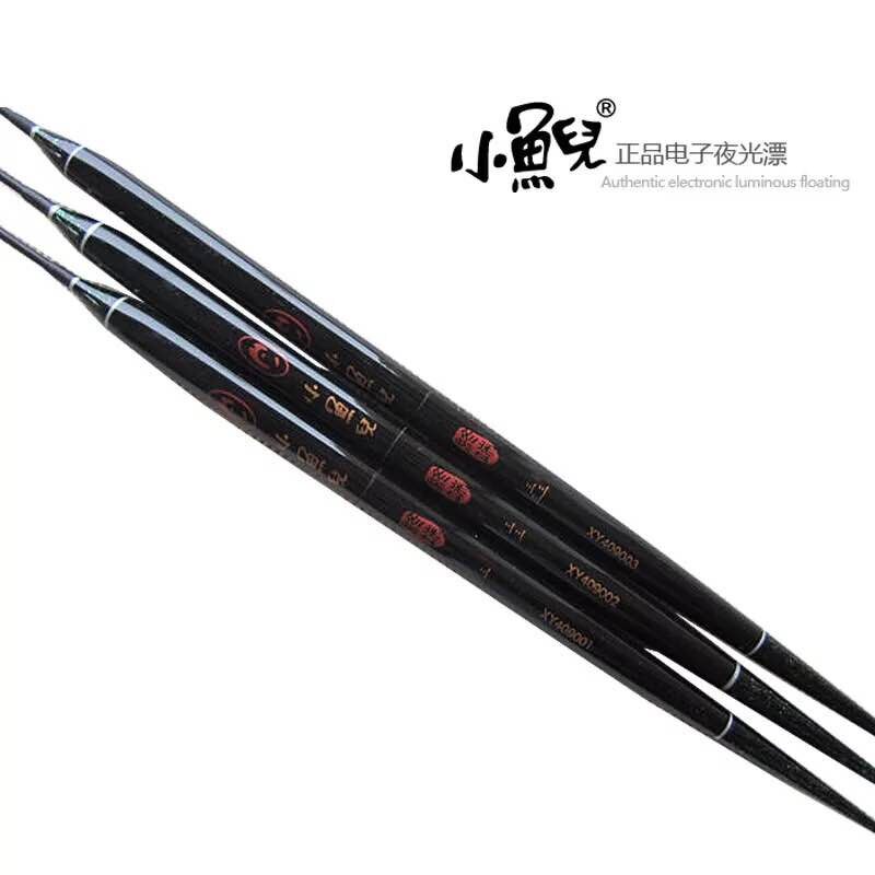 小鱼儿夜光漂五目粗尾细尾漂巴尓杉木无倒影O鲫鱼鲤鱼小鱼儿电子