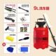 洗车神器高压便携式 手动打气刷车工F具车载泡沫喷壶洗车家用新款