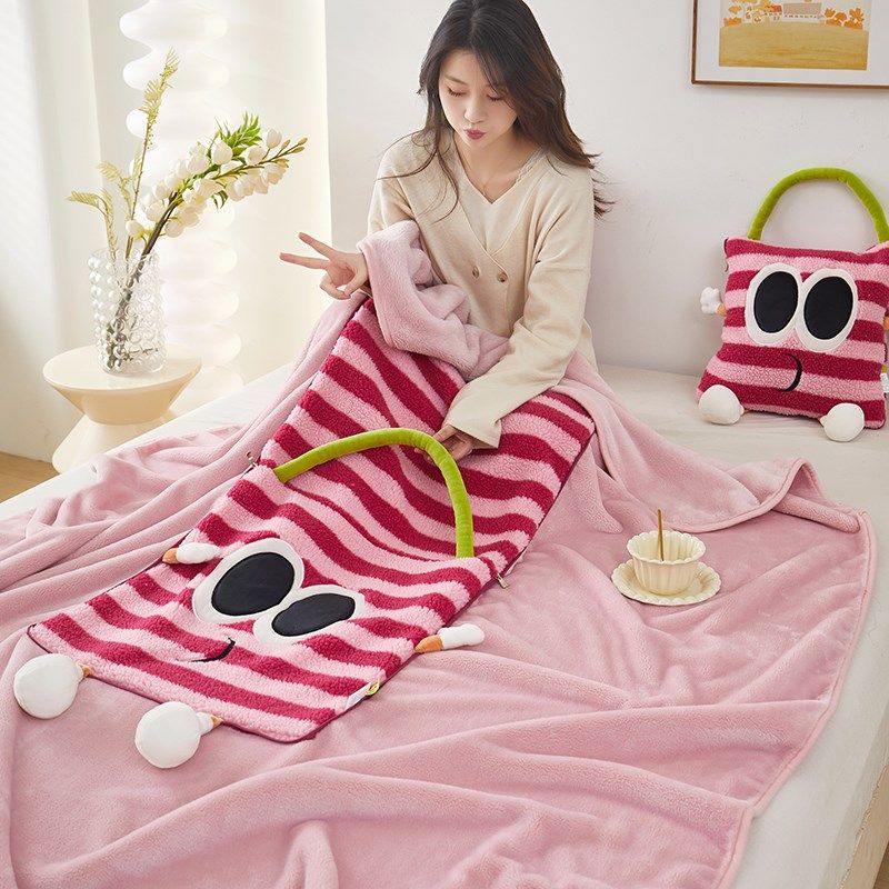 多巴胺抱枕毯子二合一折叠被子A两用车载汽车用办公室午睡空调盖,居家布艺,抱枕被,淘宝优惠券,粉丝福利购,淘宝优惠卷