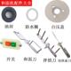 和面机配件密封圈防水圈商用家用不锈钢搅拌杆绞杠开关白压盖油封
