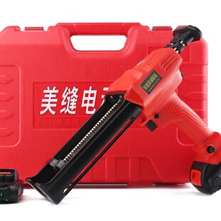 美缝剂施工工具电动胶枪电w动智能双管打胶枪电动双管美缝剂胶枪