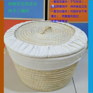 草编馒头筐食品i收纳筐藤编竹编织篮子收纳篮编织收纳筐保温筐